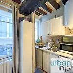 Urban Flat 192 - Cosy Flat Basfour