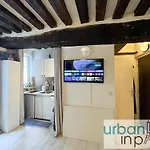 Urban Flat 192 - Cosy Flat Basfour